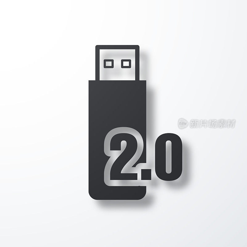 USB 2.0闪存盘。白色背景上的阴影图标
